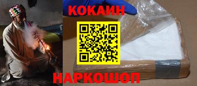 стаф Обь