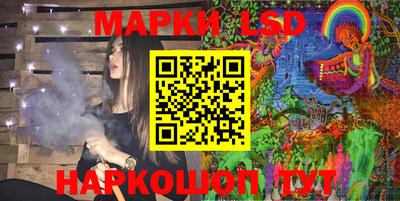 дмт Обнинск