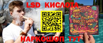 дмт Обнинск