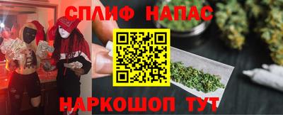 меф Нягань