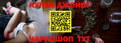 дмт Обнинск