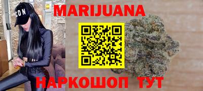 меф Нягань