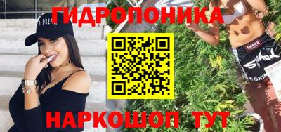мефедрон Пенза