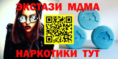 стаф Обь