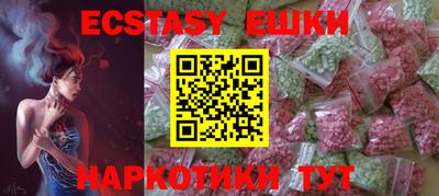 меф Нягань