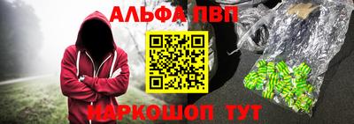 меф Нягань