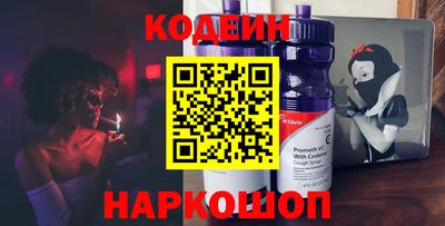стаф Обь