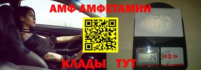 меф Нягань