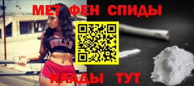 дмт Обнинск