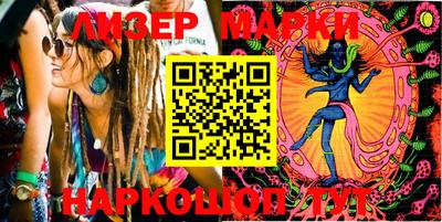 дмт Обнинск