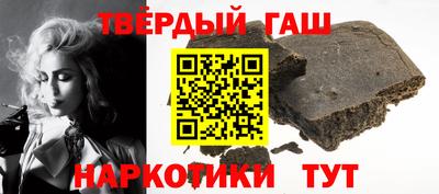 меф Нягань