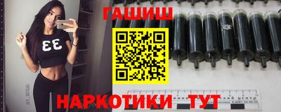 дмт Обнинск