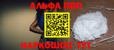меф Нягань