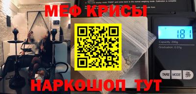 дмт Обнинск