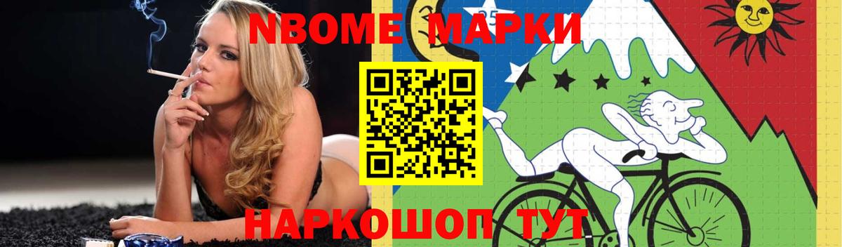 ЛСД экстази кислота Соликамск